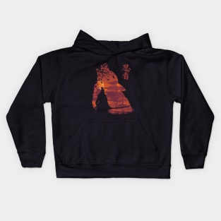 The way of shinobi Kids Hoodie